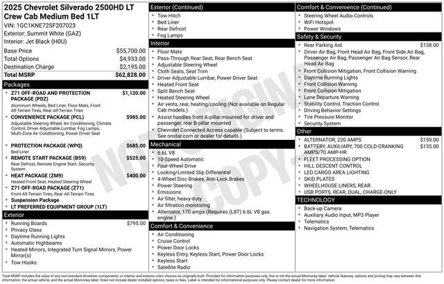 2025 Chevrolet Silverado 2500HD LT