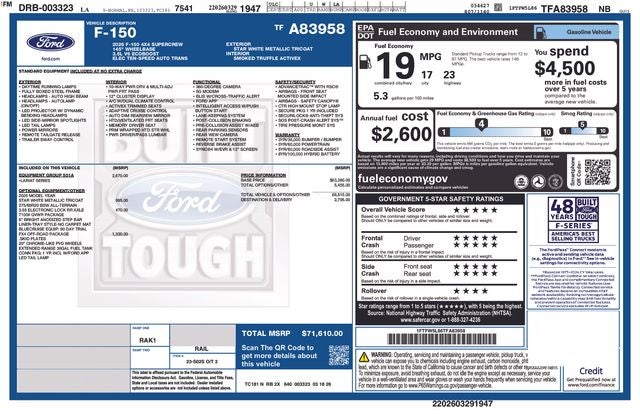 2026 Ford F-150 Lariat